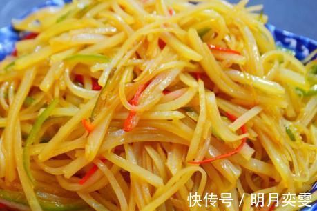 酸辣|炒土豆丝，何时放醋是关键，学会这1招，土豆丝酸辣脆爽还不粘锅