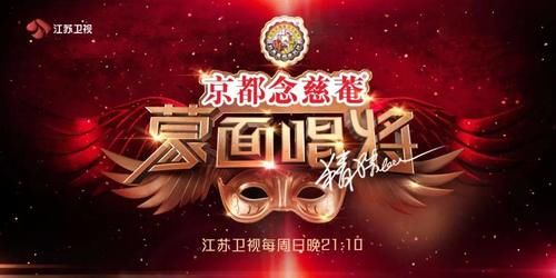 TA有什么魔力？竟能连续播出八季！