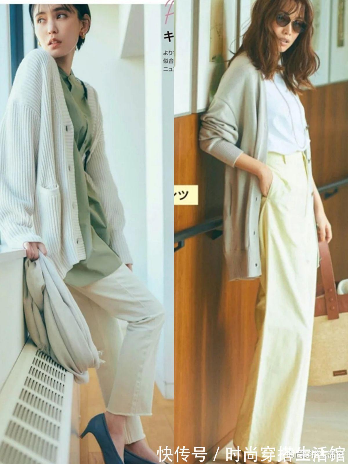 单品 初秋是时候穿针织开衫了,掌握这几个搭配技巧,时髦保暖又百搭