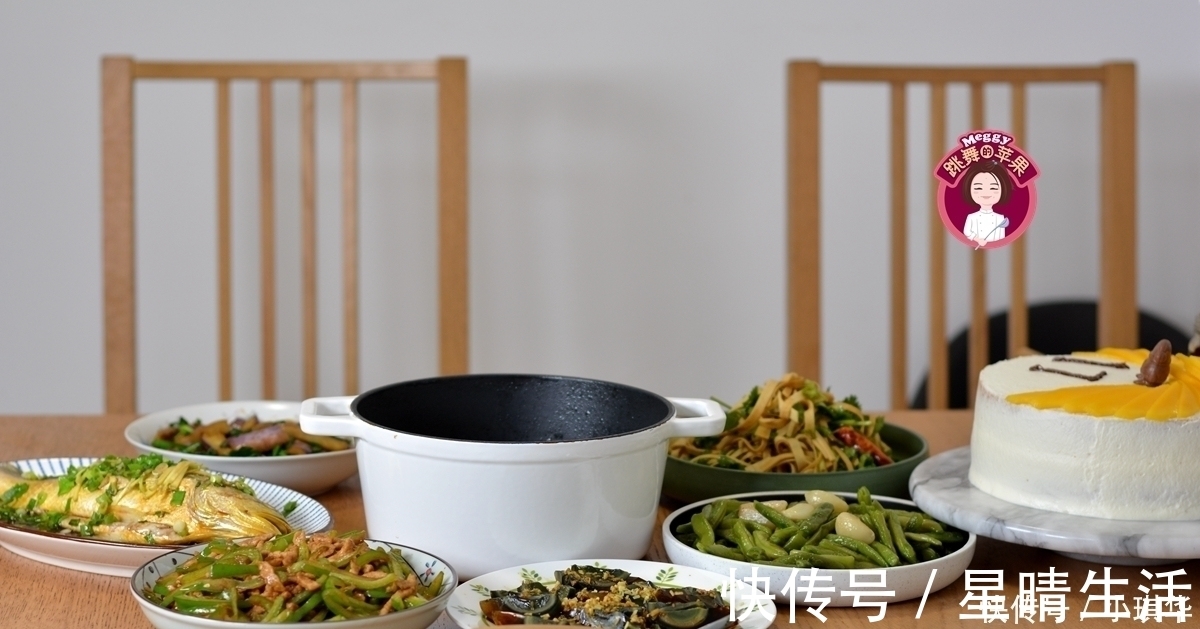 黄花鱼|夏日周末2天晚餐花样多,庆祝儿童节和儿子生日,家常饭菜挺舒坦