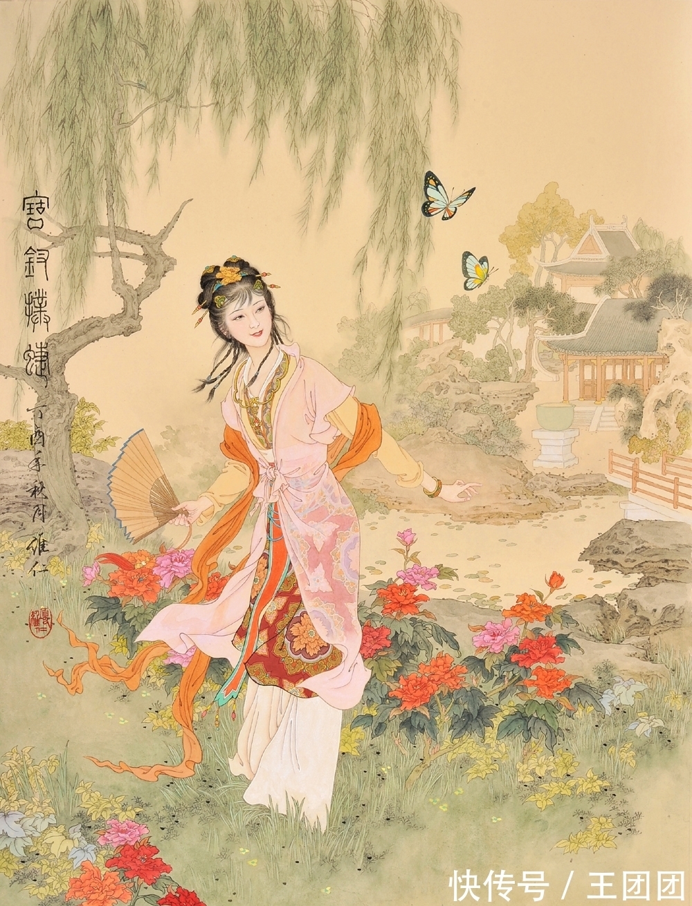 意象!论工笔人物画创作中的意象造形!