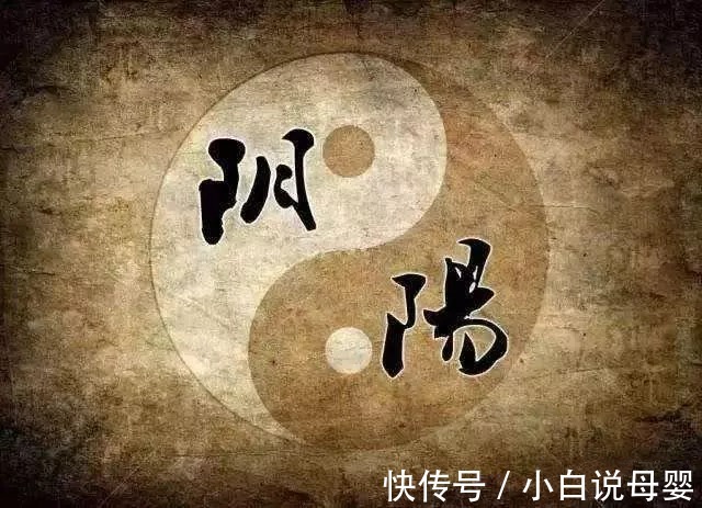 体股癣|脚气常见可分两种 中医帮你来治疗