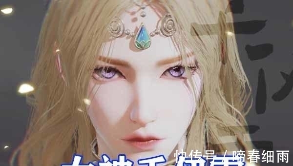 斗罗大陆|斗罗大陆:同样是女神“波浪卷”,御姐朱竹清魅力爆棚,软妹白沉香太甜了!