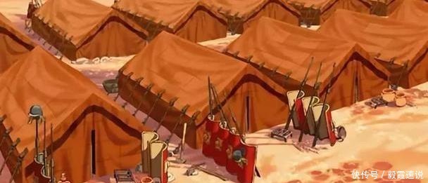 不列颠|长征路漫漫:一个古罗马士兵的行军日志