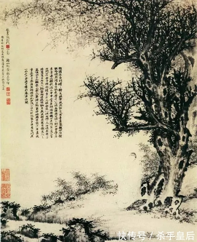 欲语&翠竹林中百鸟鸣,风和日丽桃花艳,水秀山青草木清