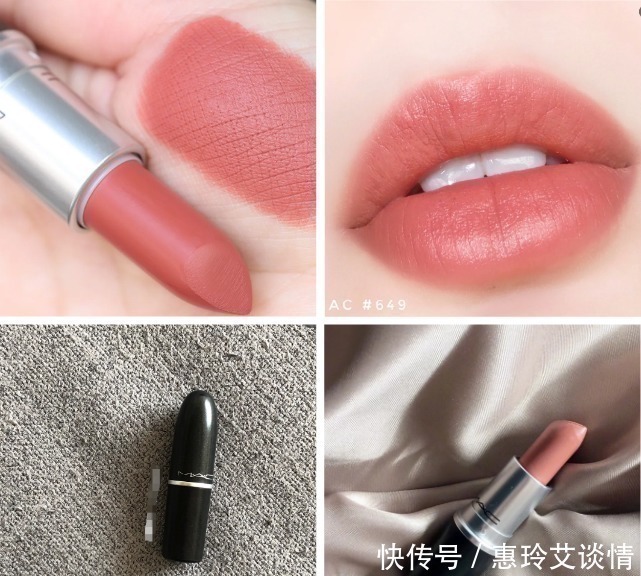 哑光 你还在用“烂”得不行的口红?看看这几款“魅力口红”