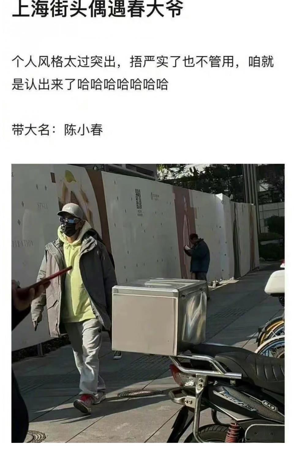 “披哥”怎么樣了？陳小春給應(yīng)采兒買戒指，趙文卓被東方衛(wèi)視重用