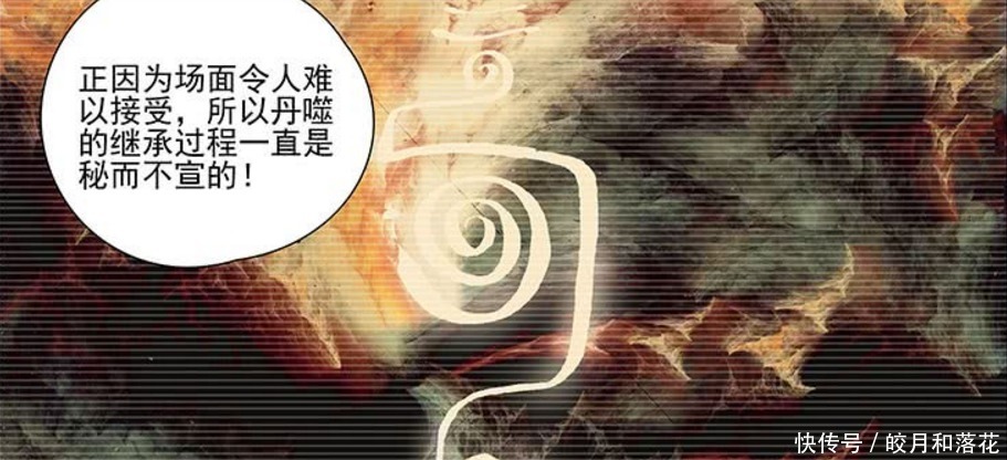 木子|一人之下唐门丹噬被称为“最强必杀技”,发动之后,十死无生!