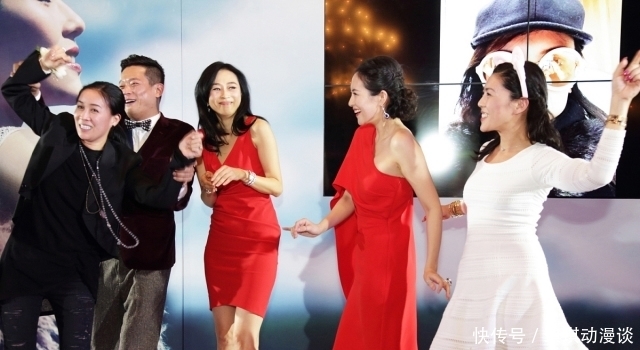 娱乐圈 被章子怡“裁照”、上节目遭吐槽,离职后苏芒在娱乐圈却混不开?