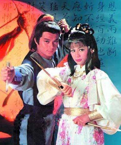 当之无愧|金庸笔下六大最强夫妻,令狐冲任盈盈排第六,第一当之无愧