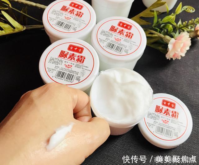 低估|4款被严重低估的国货护肤品,价格亲民效果好,均价不过百真的香