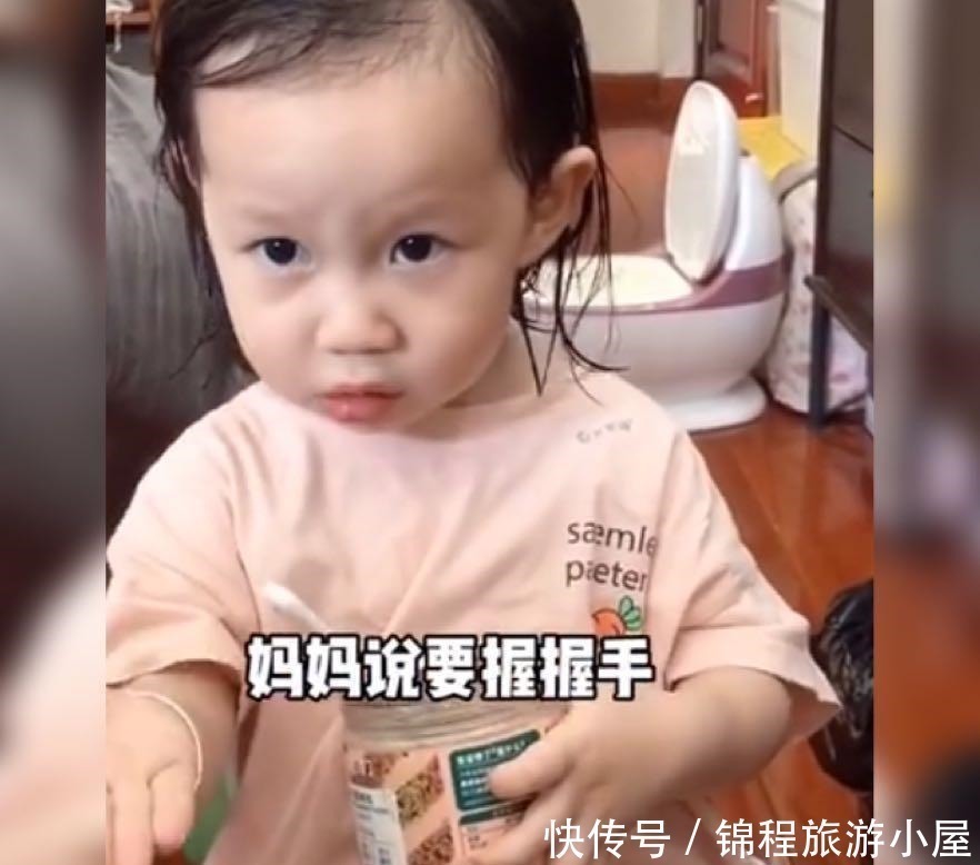 妈妈|妈妈“灵魂拷问”萌娃的亲亲问题,娃的回答获高赞,网友很优秀