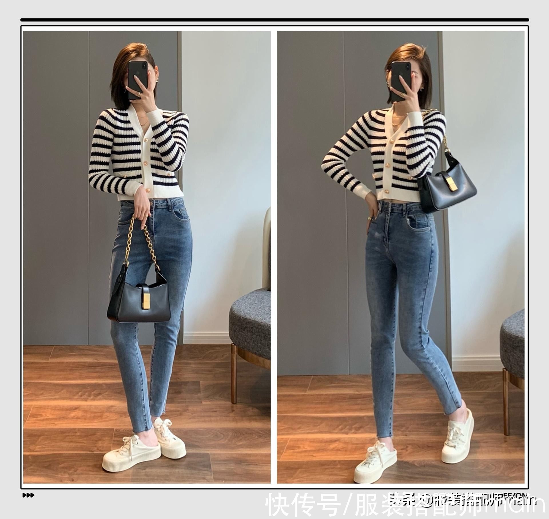 小个子|短上衣是怎么把小个子“变高”的？这几套搭配可以直接copy