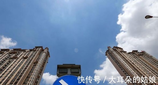 中介|全国风向急转!成都,上海,杭州同一天行动,楼市将迎来拐点