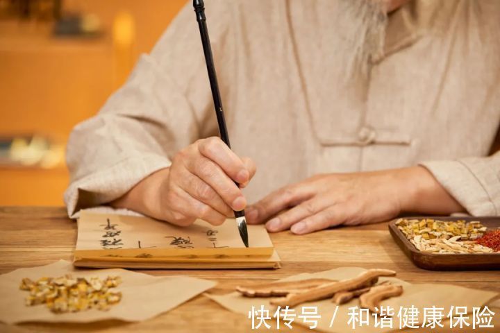 什么病看中医，什么病看西医，让你一目了然|和谐健康保险小课堂| 原发性痛经