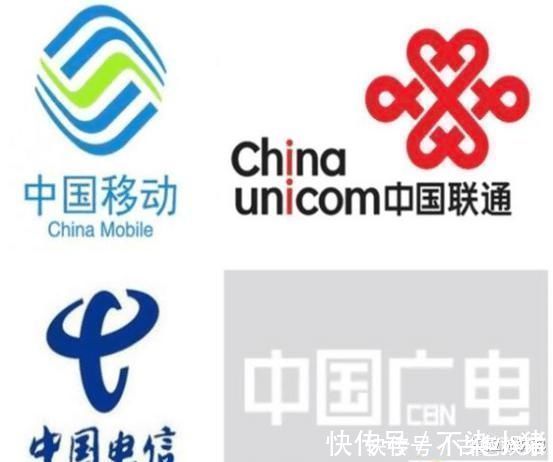 广电|第四大运营商出现不用再受三大运营商的气升级5G只需要9元