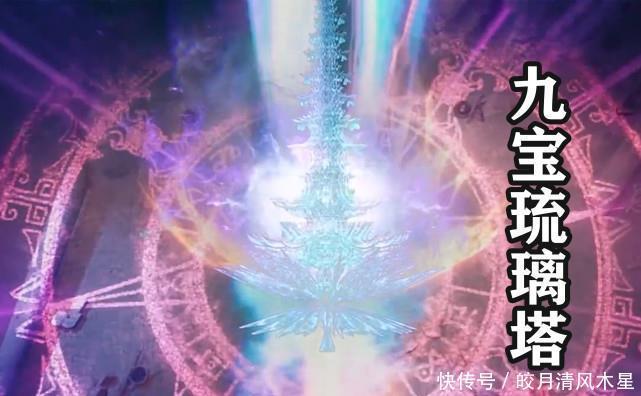 唐三|斗罗大陆真人版肖战召唤出蓝银草与昊天锤,魂环特效毫无违和感!