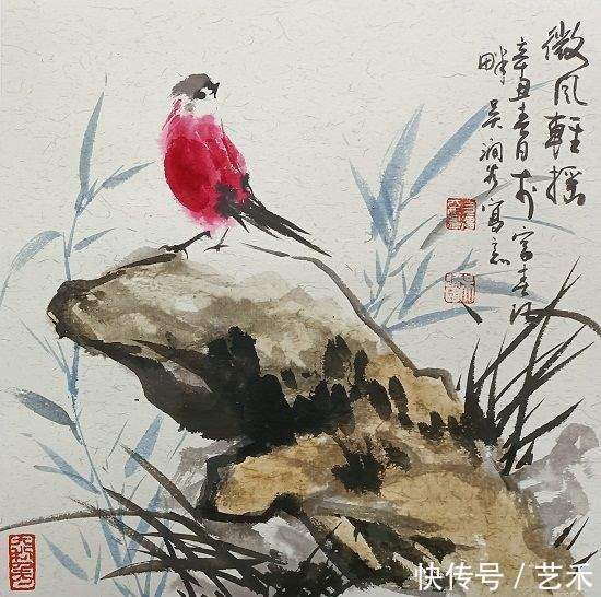 中国美术学院#中国当代极具潜力的书画家吴建国作品欣赏