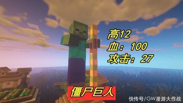 我的世界修改血量指令 我的世界修改血量指令