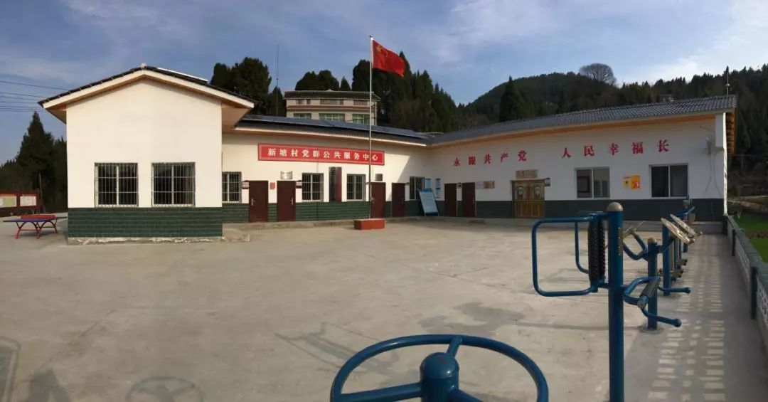 羊木镇:争做新型城镇化领头羊 加快建成朝天区经济副中心