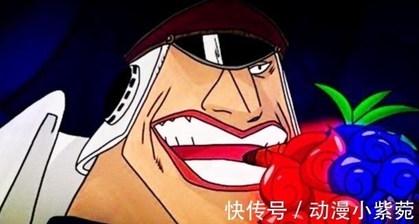 恶魔果实|海贼王:四大人人果实排名,第二颗人人果实太罕见,第三颗太神秘