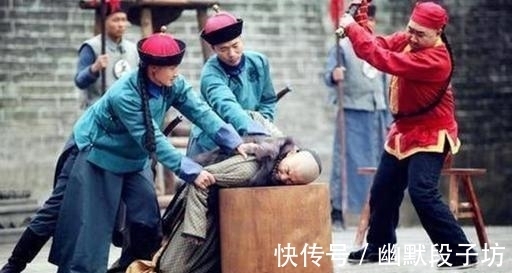 银元#刽子手砍一颗头能有多少钱?他们在古代的收入到底是什么水准?