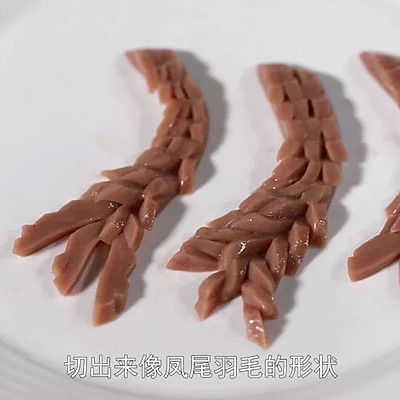 好吃|这道藤椒腰花既好看又好吃