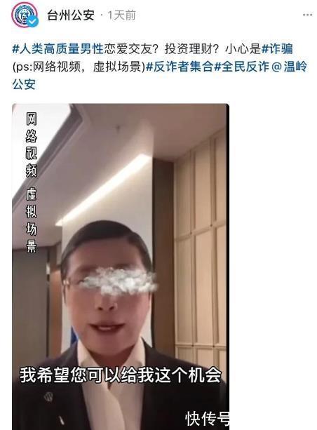 f4|是这届网红太强,还是走红门槛太低?