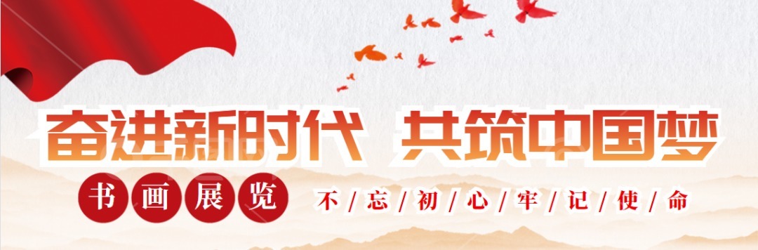 收藏 | 传承|【典藏名家·张景奎】经典 | 经典