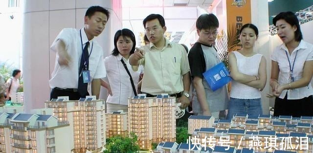 佣金|房产中介遭遇寒冬,多地出台二手房参考价,买房者将直接受益