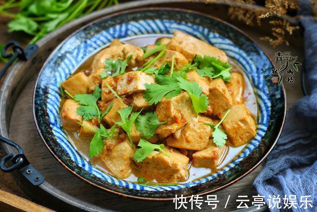 酱油|分享北豆腐的6种吃法，味道各有特点，照着做，比麻婆豆腐还好吃