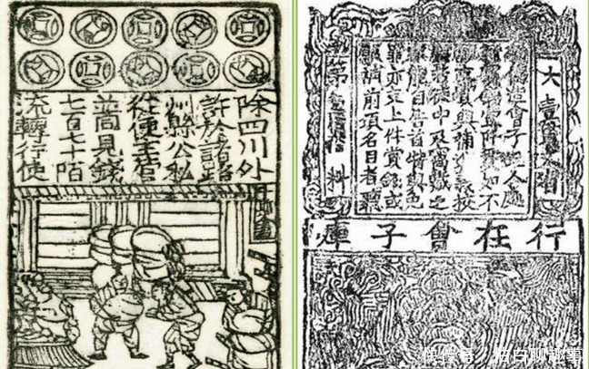 祖屋|一包藏在祖屋墙中的“银元”引发的思考:古人的存钱办法知多少