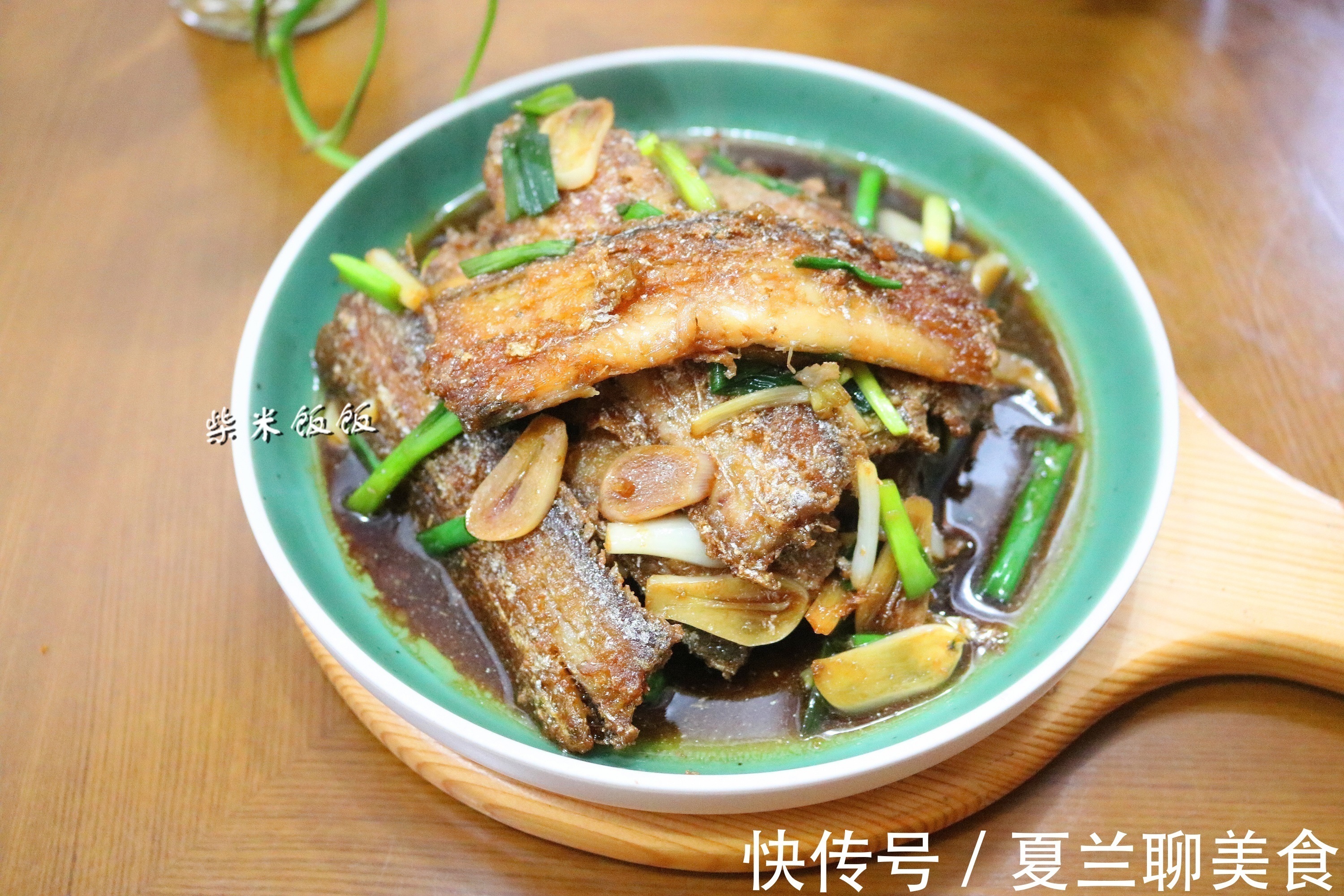 我家吃带鱼,从来不油炸!用这方法做,鱼肉不腥不碎,入味好吃