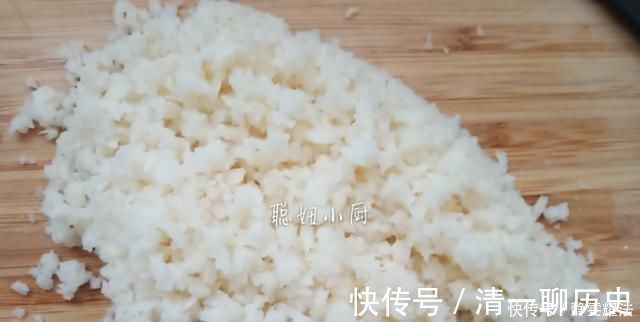 b1|这个蒸菜在我家一周吃三次，可以滋养皮肤，健脾健胃，蒸更健康