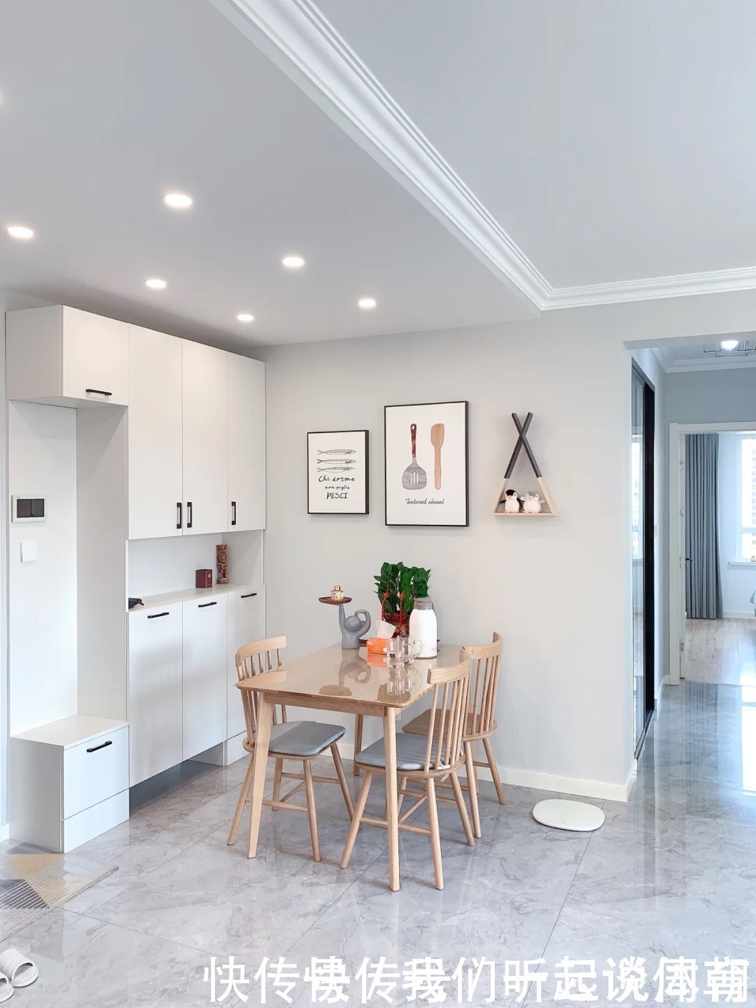 全屋|等买了房,就照他家这么装,全屋不吊顶,不做背景墙,越看越耐看