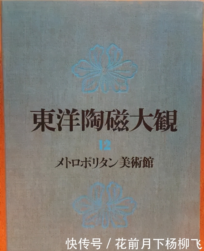 史上最贵隧道费：2万美元！