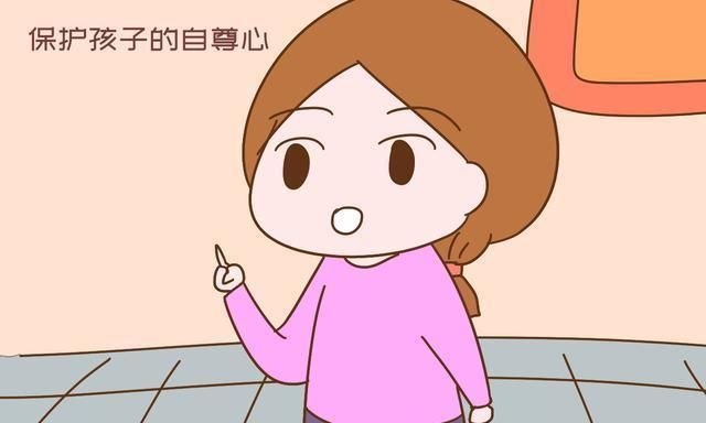 出息|复旦教授:教育从不是快乐的,不打不罚教育不出有出息的孩子