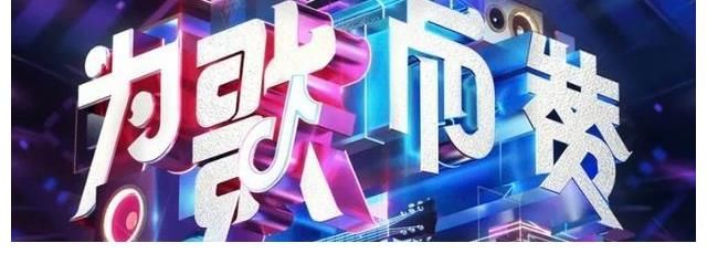 浙江卫视三月份最多有四档综艺开播，其中一档是全新综艺
