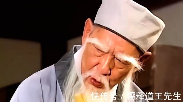 张翠山$段誉唯一的师傅,有一本领天下无双,扫地僧也望尘莫及