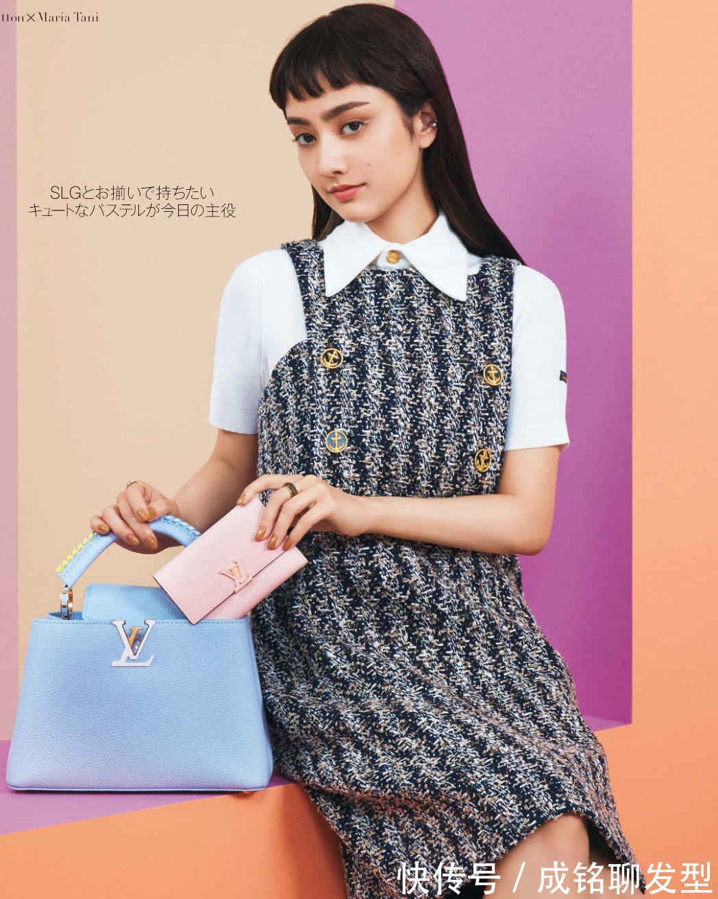 档次|精致又优雅的“叠穿”,时尚百搭又减龄,不掉档次又能赚足回头率