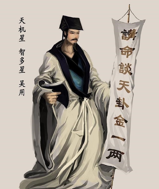 罪魁祸首|水浒传中,这位才是害惨梁山108将的罪魁祸首,而非宋江