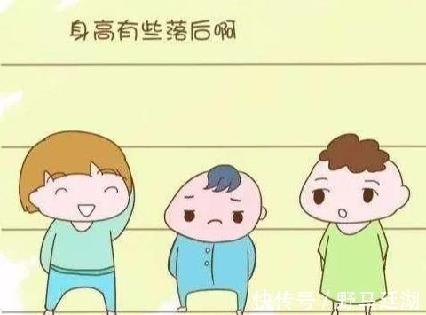 治疗|矮小症治疗越早,效果越好!宝宝身高出现这种情况,要警惕