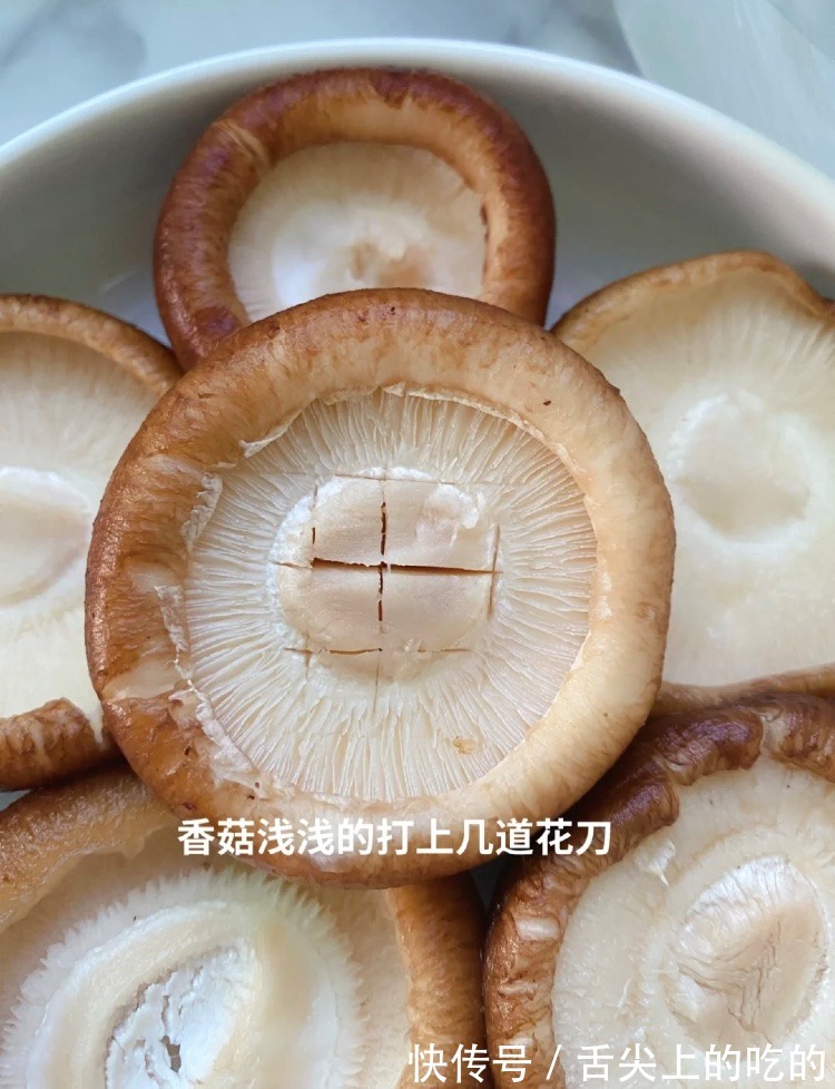 香菇酿|美味家常菜，每天换着吃，简单又开胃，居家过日子必备呀