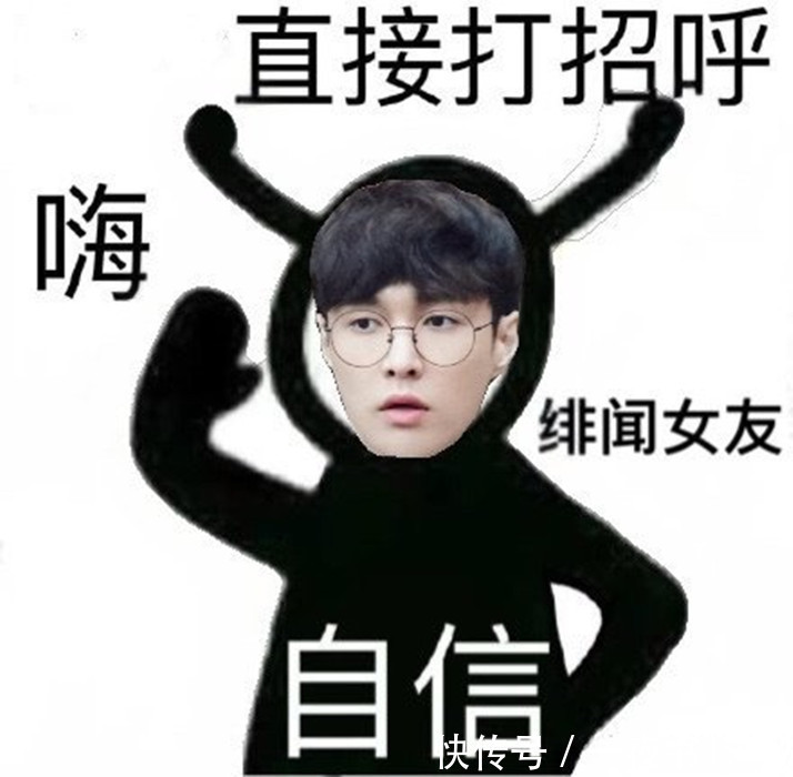 综艺感 《向往的生活5》杨紫果然牛,让导演组无奈,比张艺兴综艺感强