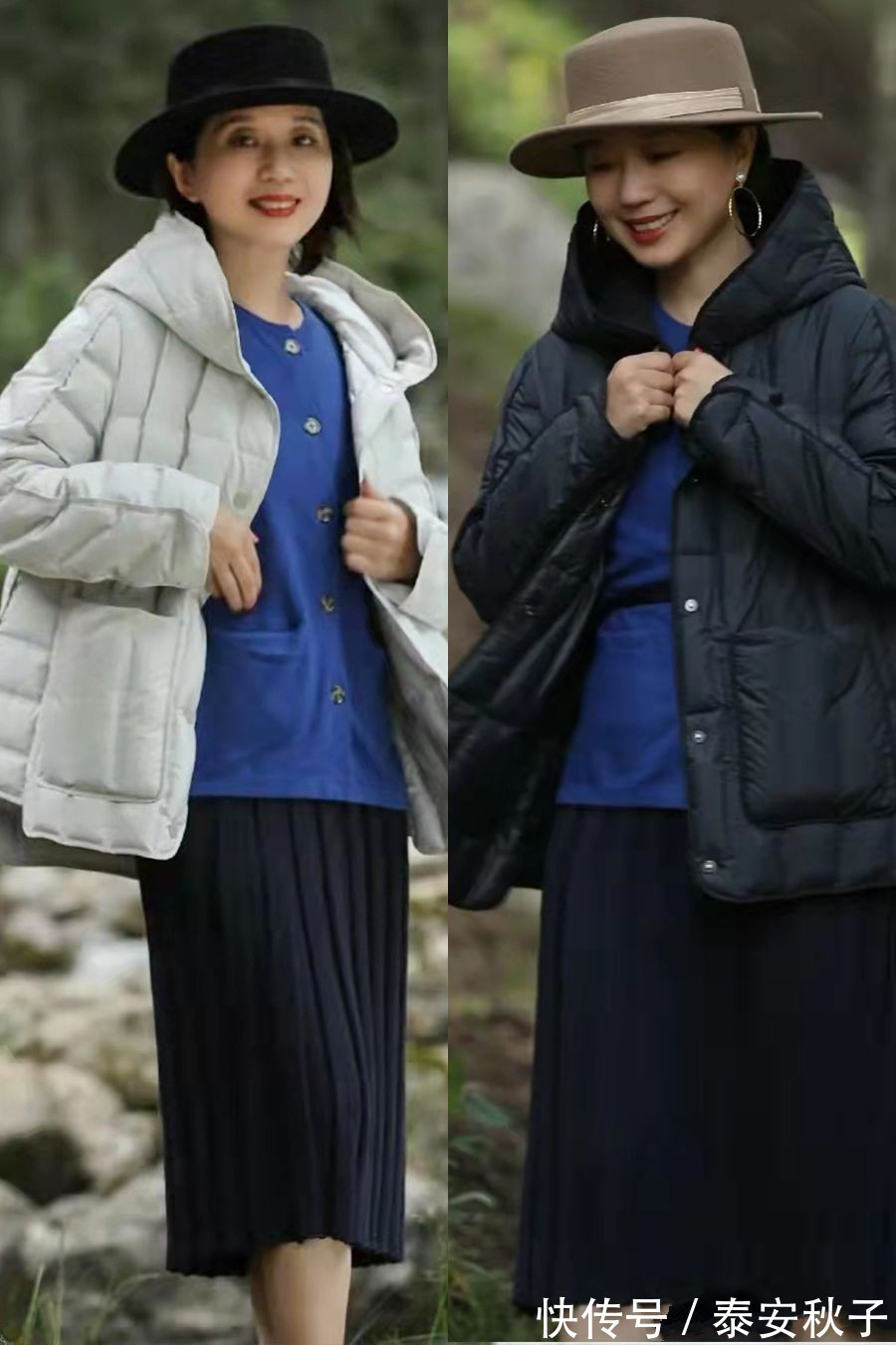 羽绒服|50岁的女人少穿“奶奶装”!学中年“大妈”这样搭:时髦又显高级