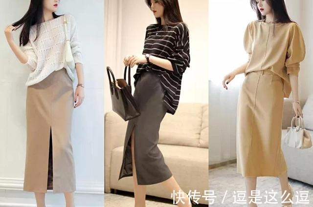 大量感 秋季上班怎么穿掌握这几个搭配思路,时髦高级又显气质!