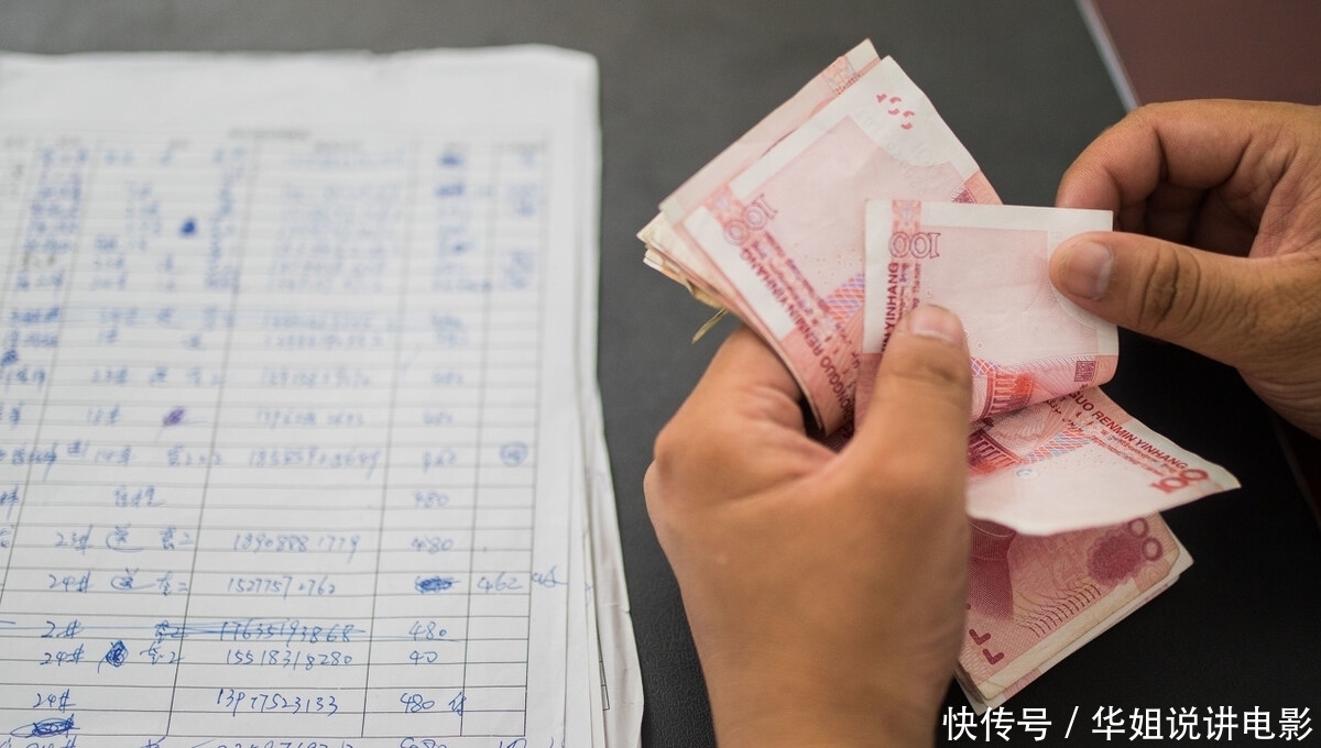 水浒传:明白了一两银子的购买力,才明白整部小说,讲的究竟是啥