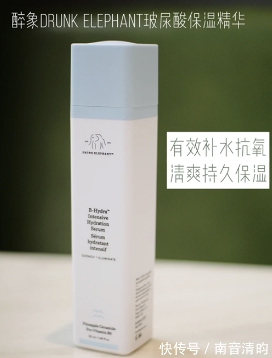 补水|什么牌子的精华液比较好用?这几款养颜嫩肤,开启肌肤光芒之旅