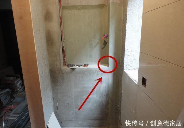 淋浴处|不用打柜子,现在越来越多人在卫生间砌25公分壁龛,好处太多了