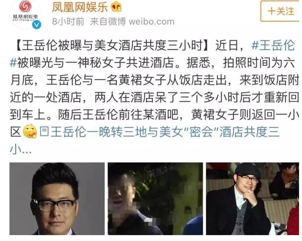 闪婚亿万富翁，一顿饭就吃上千块，是什么造就了李湘的彪悍人生？